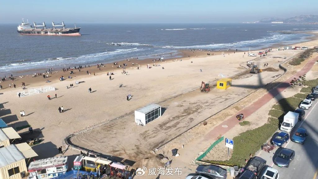 新增停車位、公廁……布魯威斯號配套設(shè)施升級！