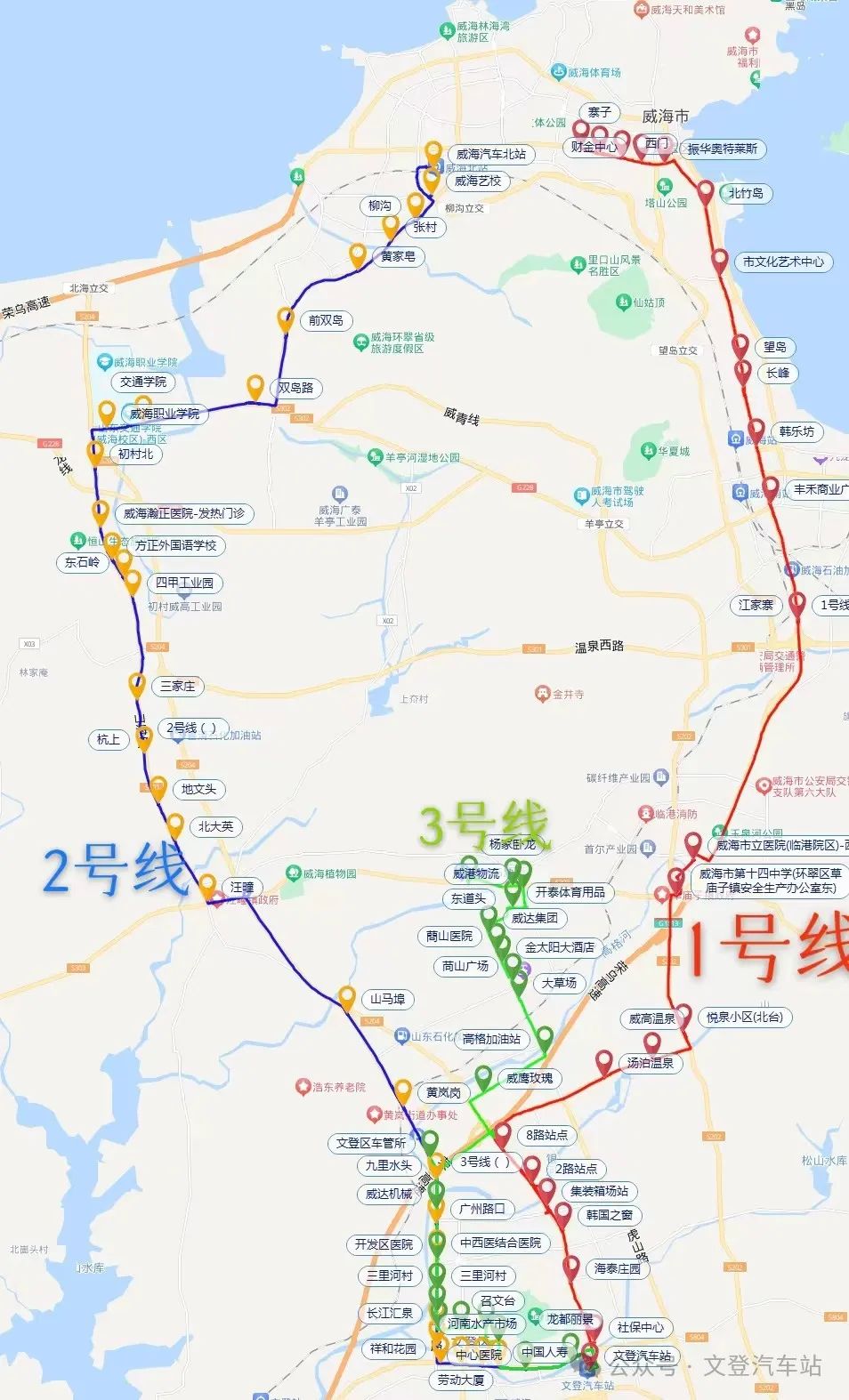 威文快線1、2、3號線具體站點示意圖