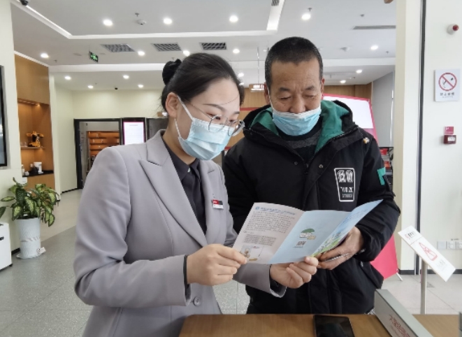讓愛(ài)無(wú)“礙”，讓金融服務(wù)零距離