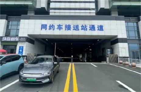 7月15日，威海站網(wǎng)約車接送站通道啟用！