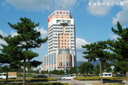 濫用市場支配地位，威海水務(wù)集團(tuán)被罰沒6500余萬元
